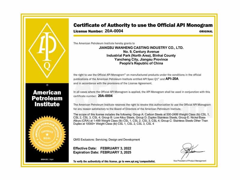API 20A Steel Casting Manufacturing Approval Certificate