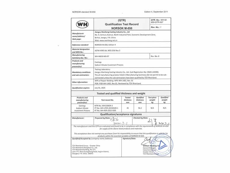 Norsok M650 Test Evaluation Record