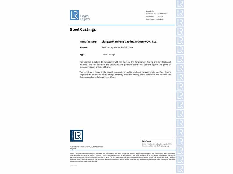 LR Steel Casting Manufacturing Approval Certificate
