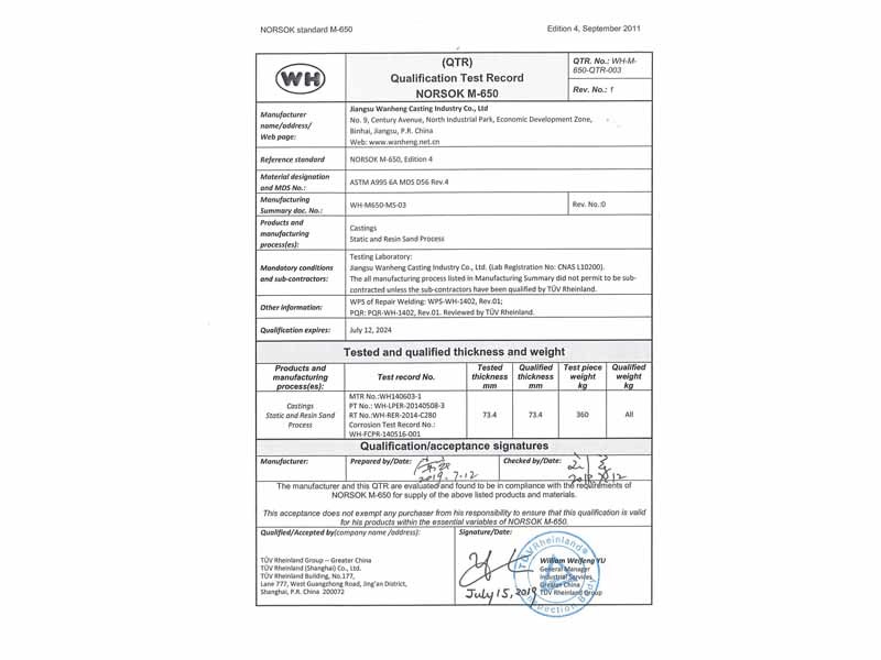 Norsok M650 Test Evaluation Record