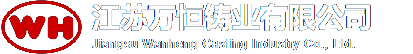 Jiangsu Wanheng Casting Industry Co.,Ltd