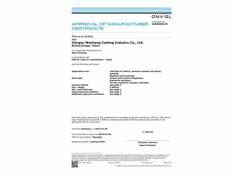 DNV GL Steel Casting Manufacturing Approval Certificate