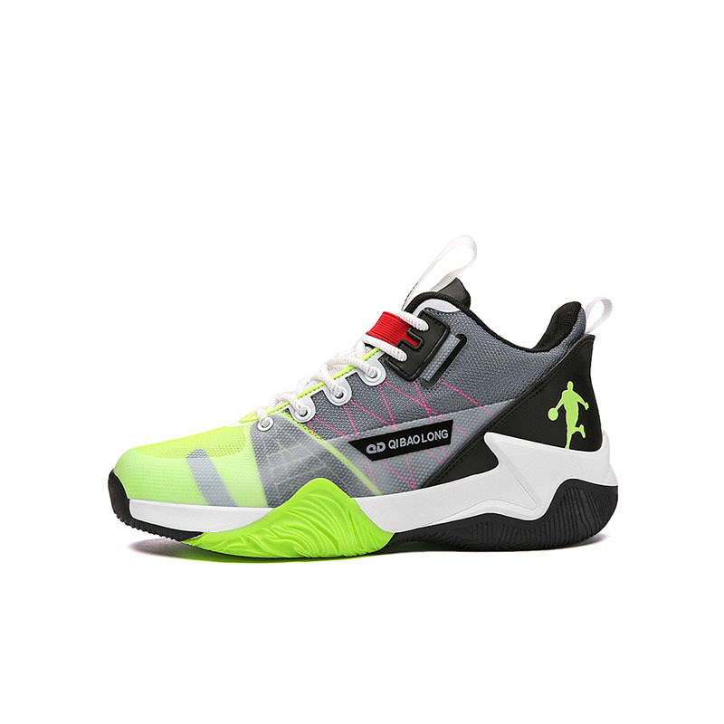 Mes basketball shoes