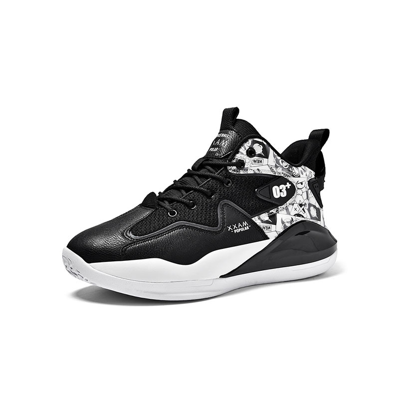 Men basketball shoes