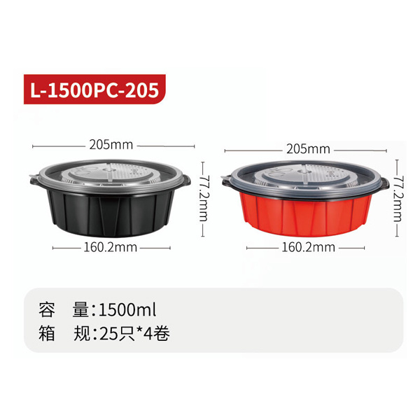 L-1500PC-205