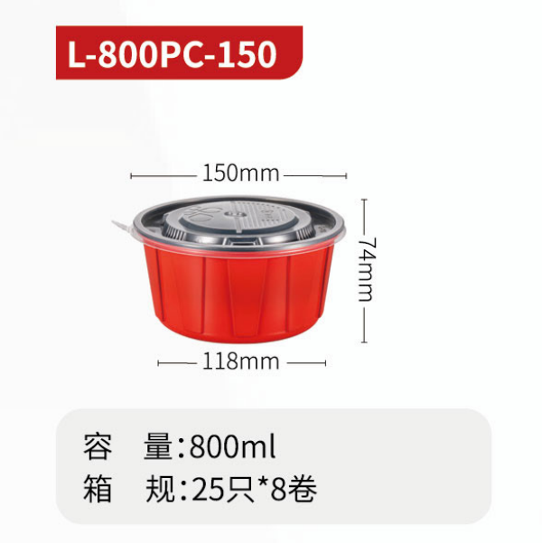 L-800PC-150