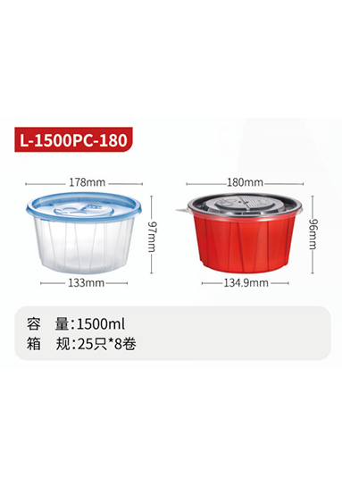 L-1500PC-180