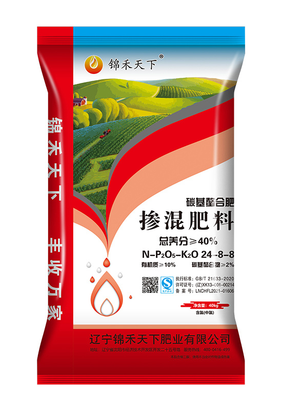 錦禾天下 摻混肥料 碳基螯合肥 24-8-8