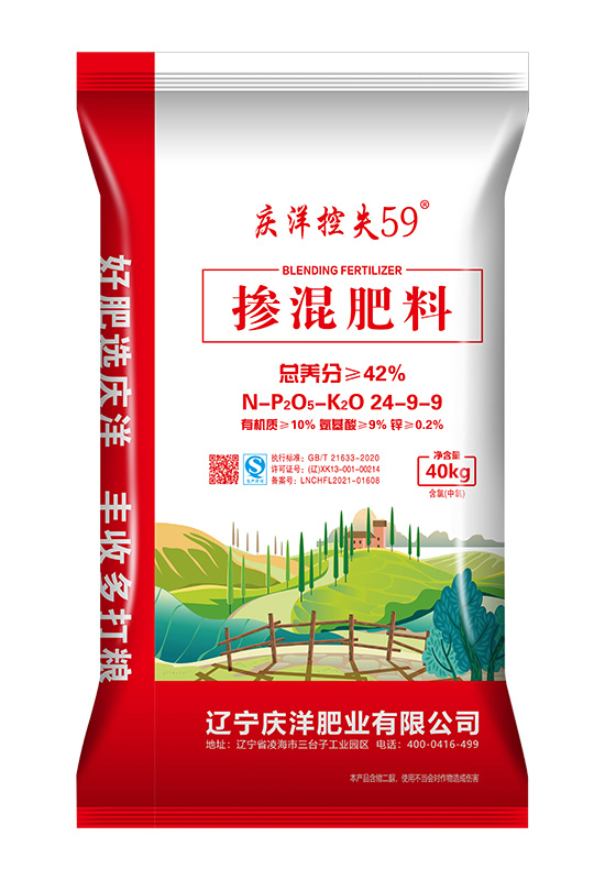 慶洋控失59 摻混肥料 24-9-9