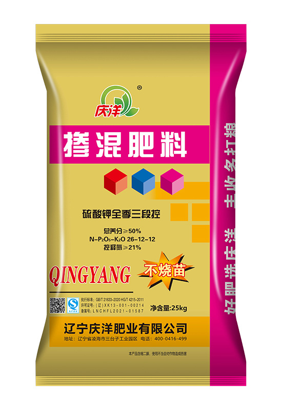 庆洋 掺混肥料 硫酸钾全季三段控 26-12-12