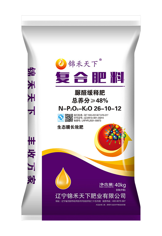 錦禾天下 復(fù)合肥料 脲醛緩釋肥 26-10-12