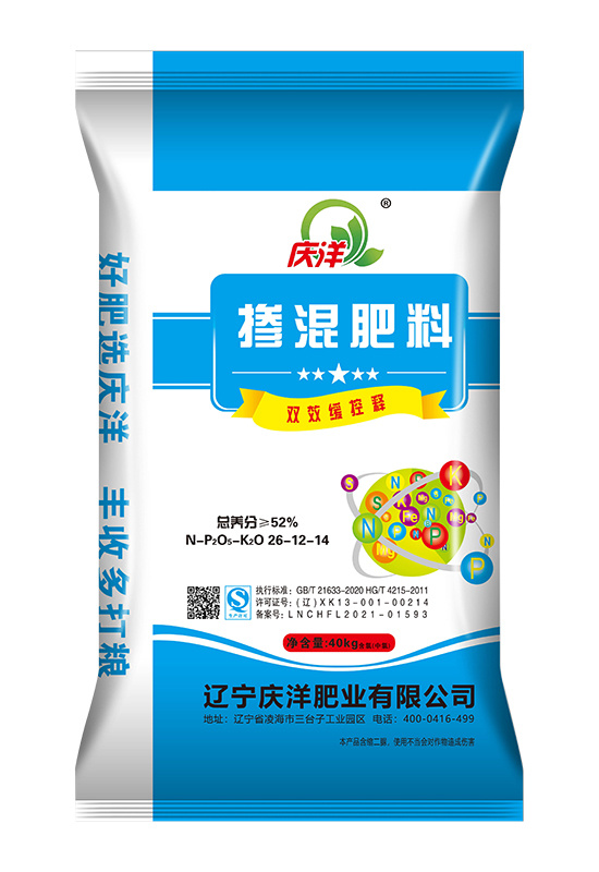 慶洋 摻混肥料 雙效緩控釋 26-12-14