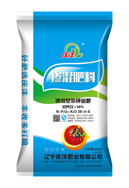 慶洋 摻混肥料 速溶型氮鉀追肥 28-0-8