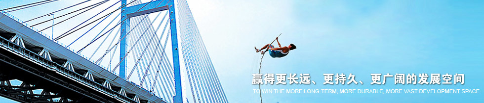 關于品藍