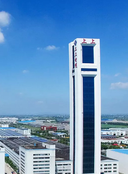上上電纜 上上電纜
