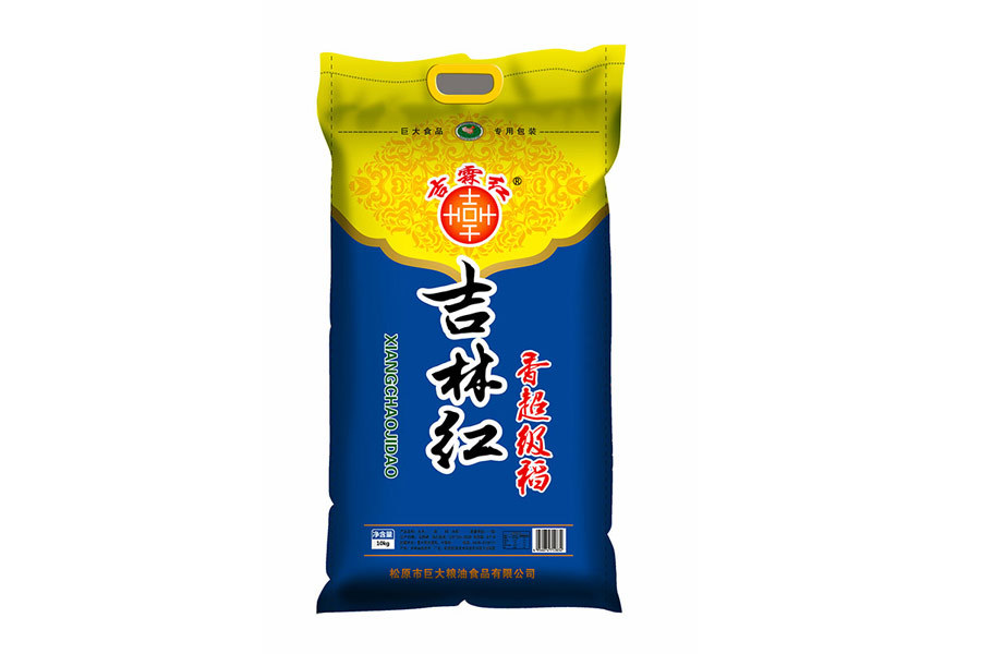 吉林紅香超級稻