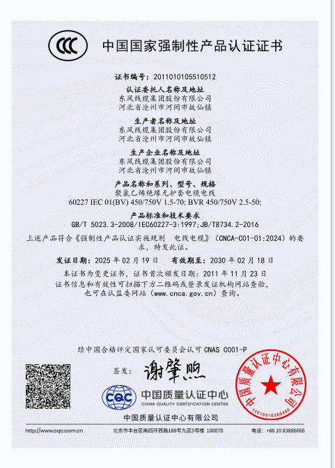 图片名称