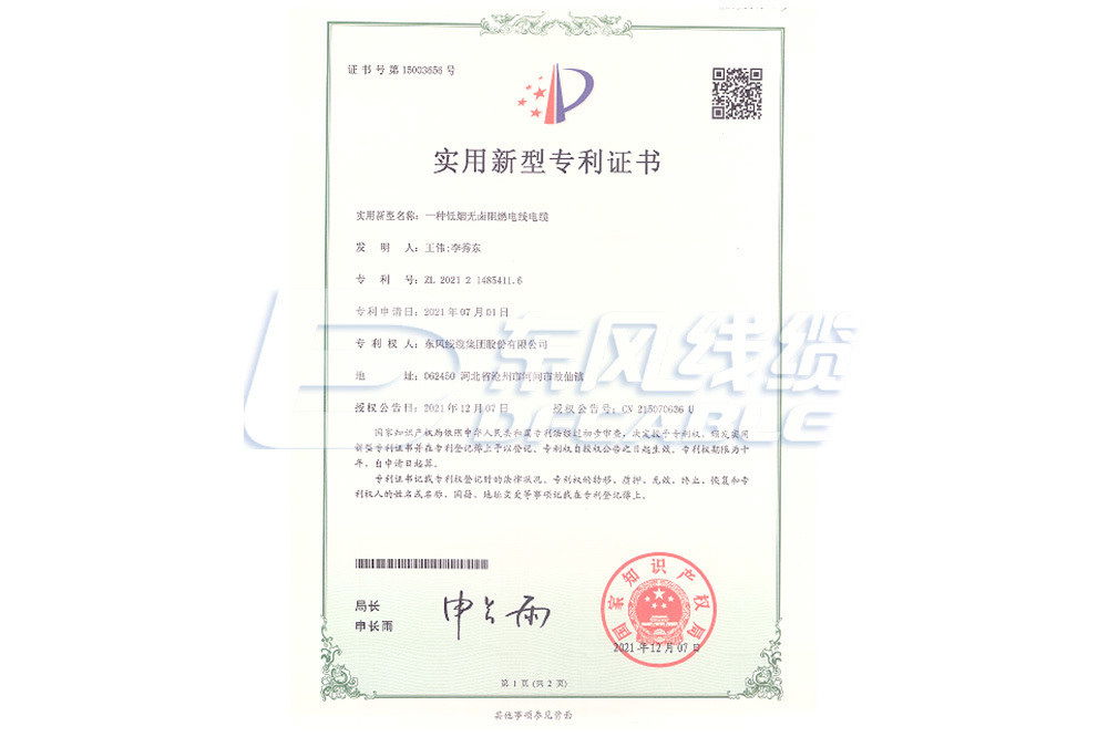 图片名称