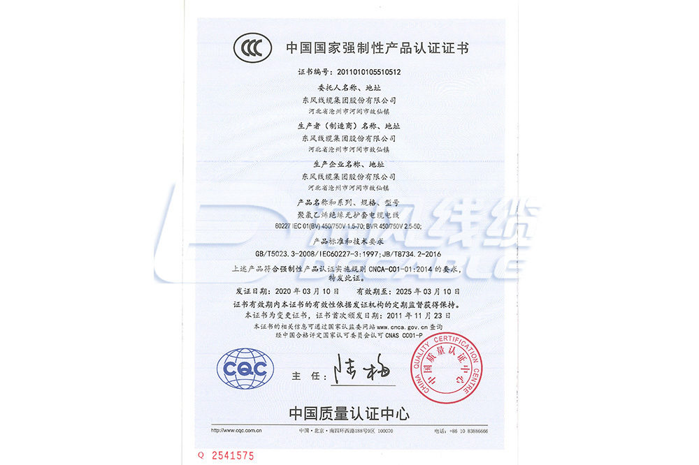 图片名称