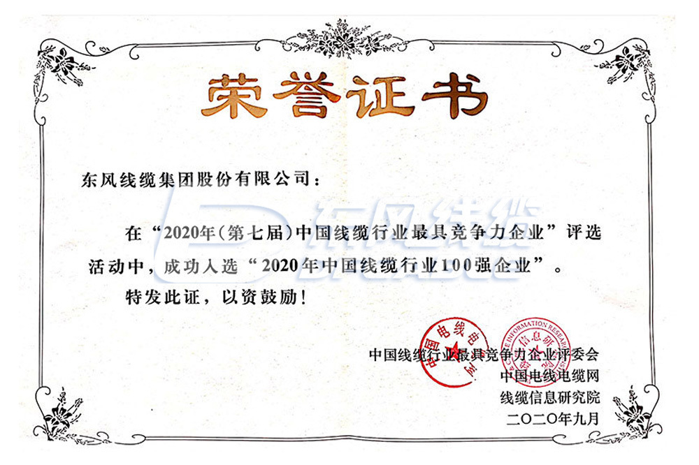 图片名称