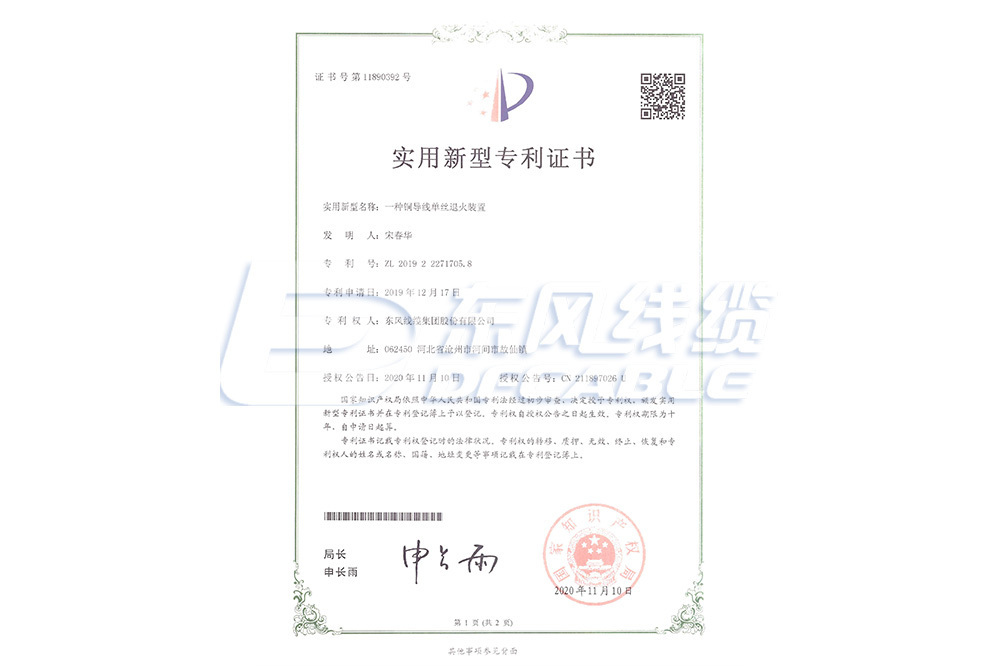 图片名称
