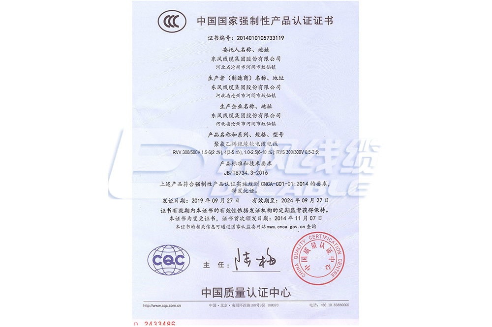 图片名称
