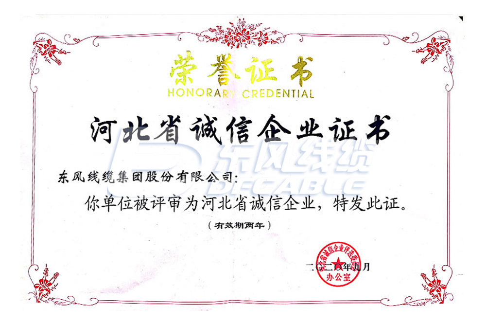 图片名称