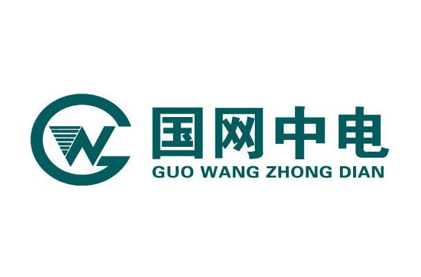煙臺國網中電電氣有限公司召開第二屆董事會第一次會議