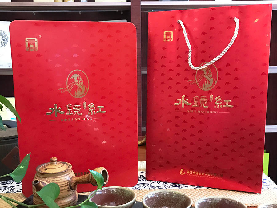 水鏡紅鐵盒