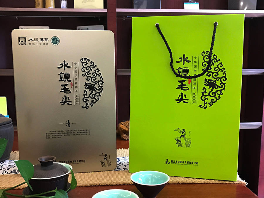 水鏡毛尖.清