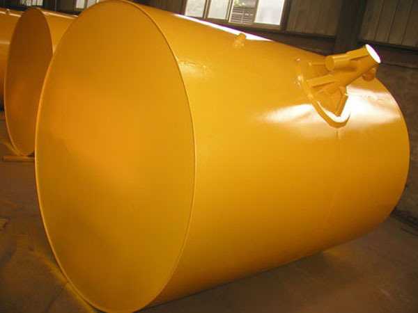 BUOY