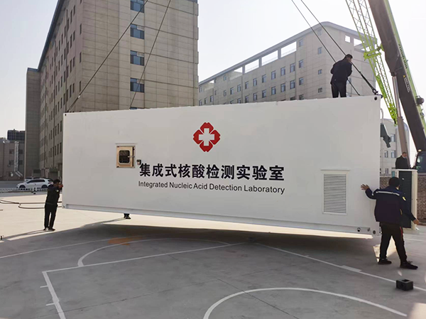 核酸檢測實驗室
