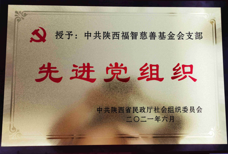 江豪