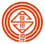 安昆電纜 安昆電纜
