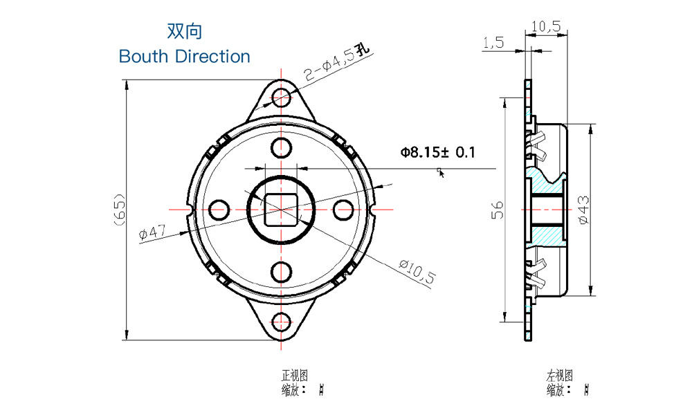 DA47A圓盤阻尼器