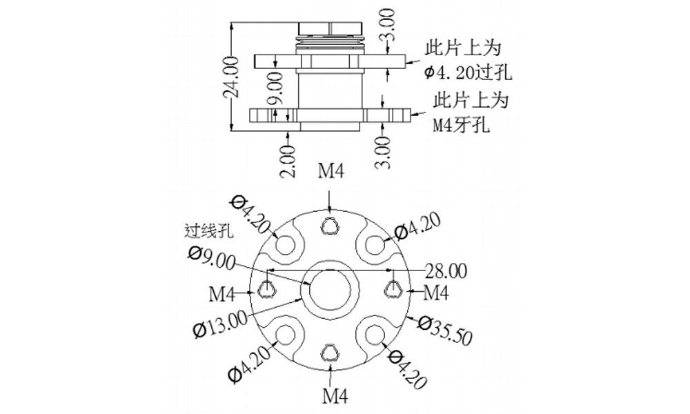 DT13SP01可調阻尼轉軸