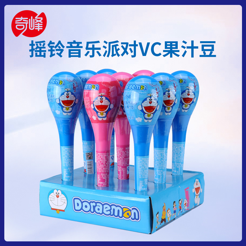55g摇铃音乐派对VC果汁豆糖果