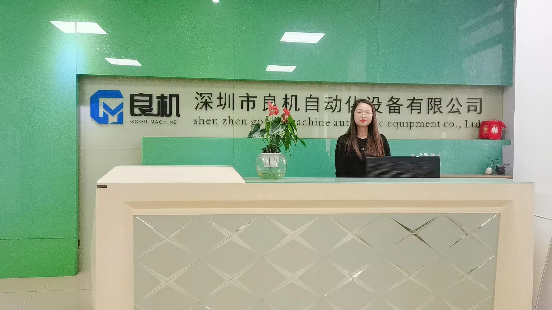 图片名称 图片名称