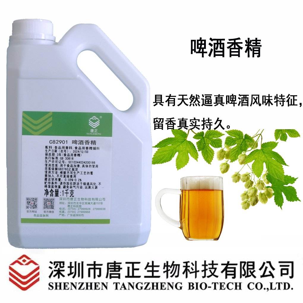 图片名称