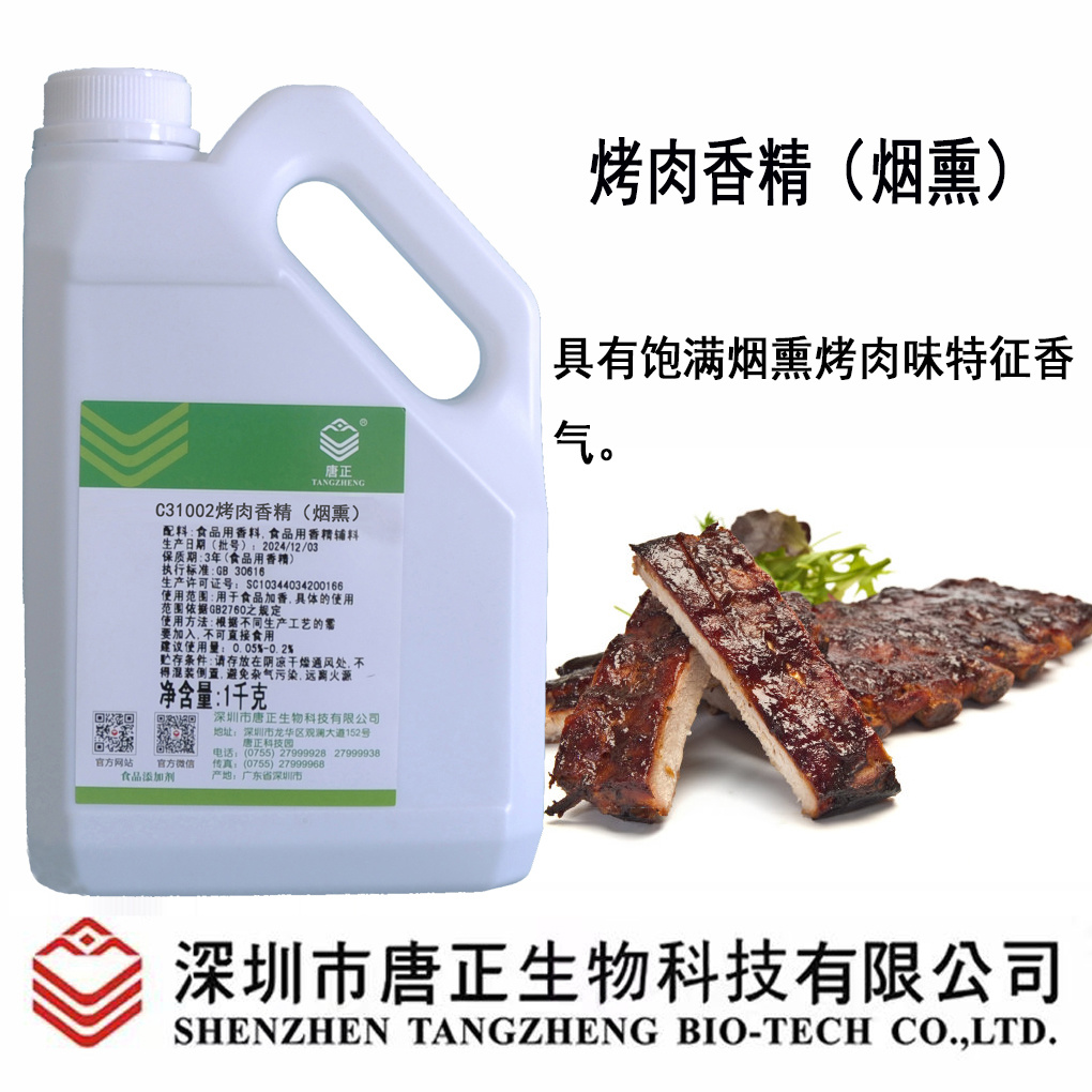 图片名称
