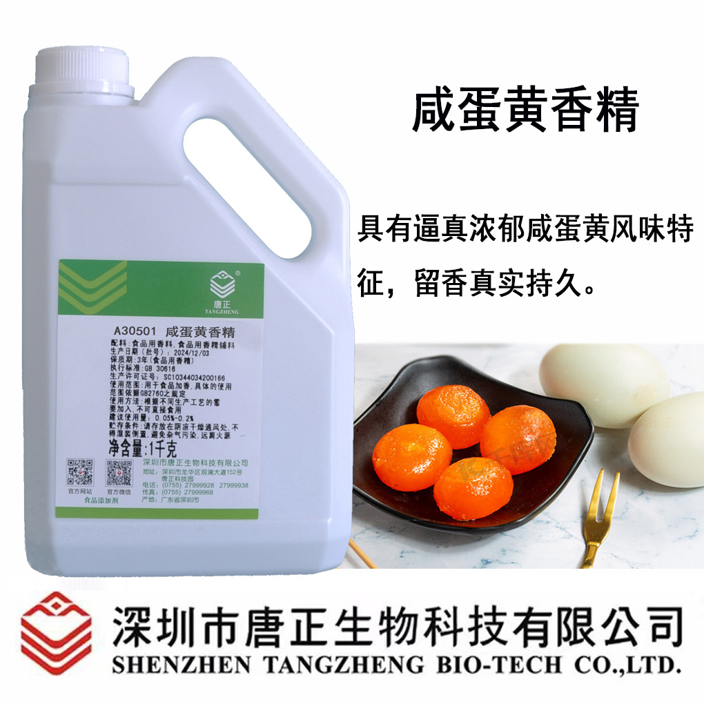 图片名称