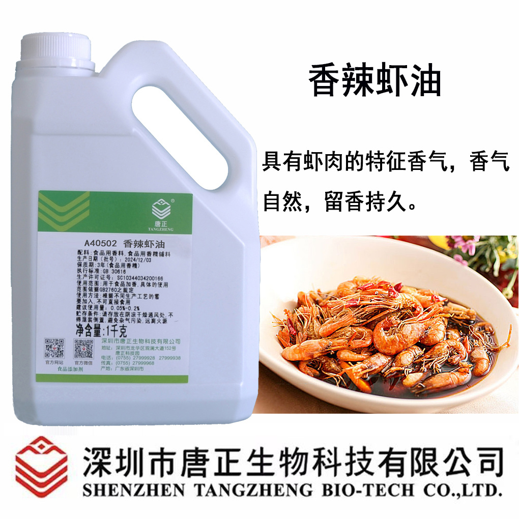 图片名称