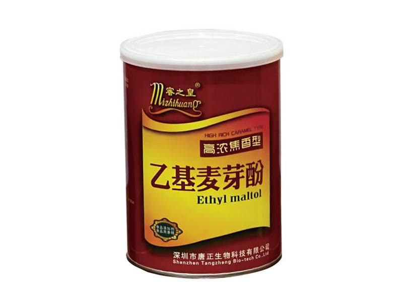 Ethyl Maltol(high Rich Sweet Type)