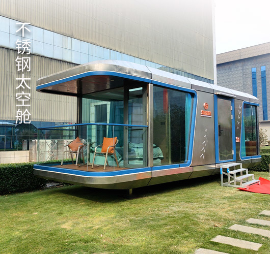盛陽(yáng)工程機(jī)械