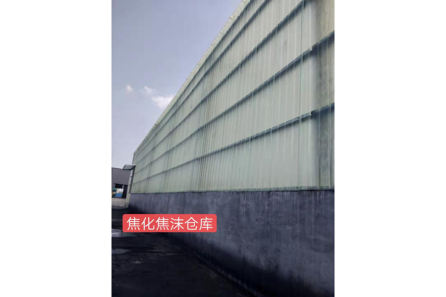 鋼結(jié)構(gòu)產(chǎn)品