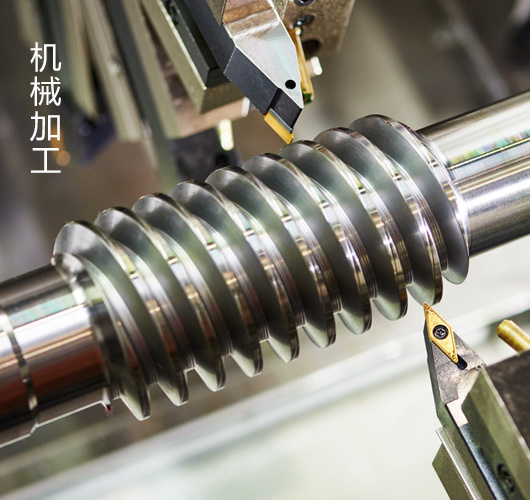 盛陽(yáng)工程機(jī)械