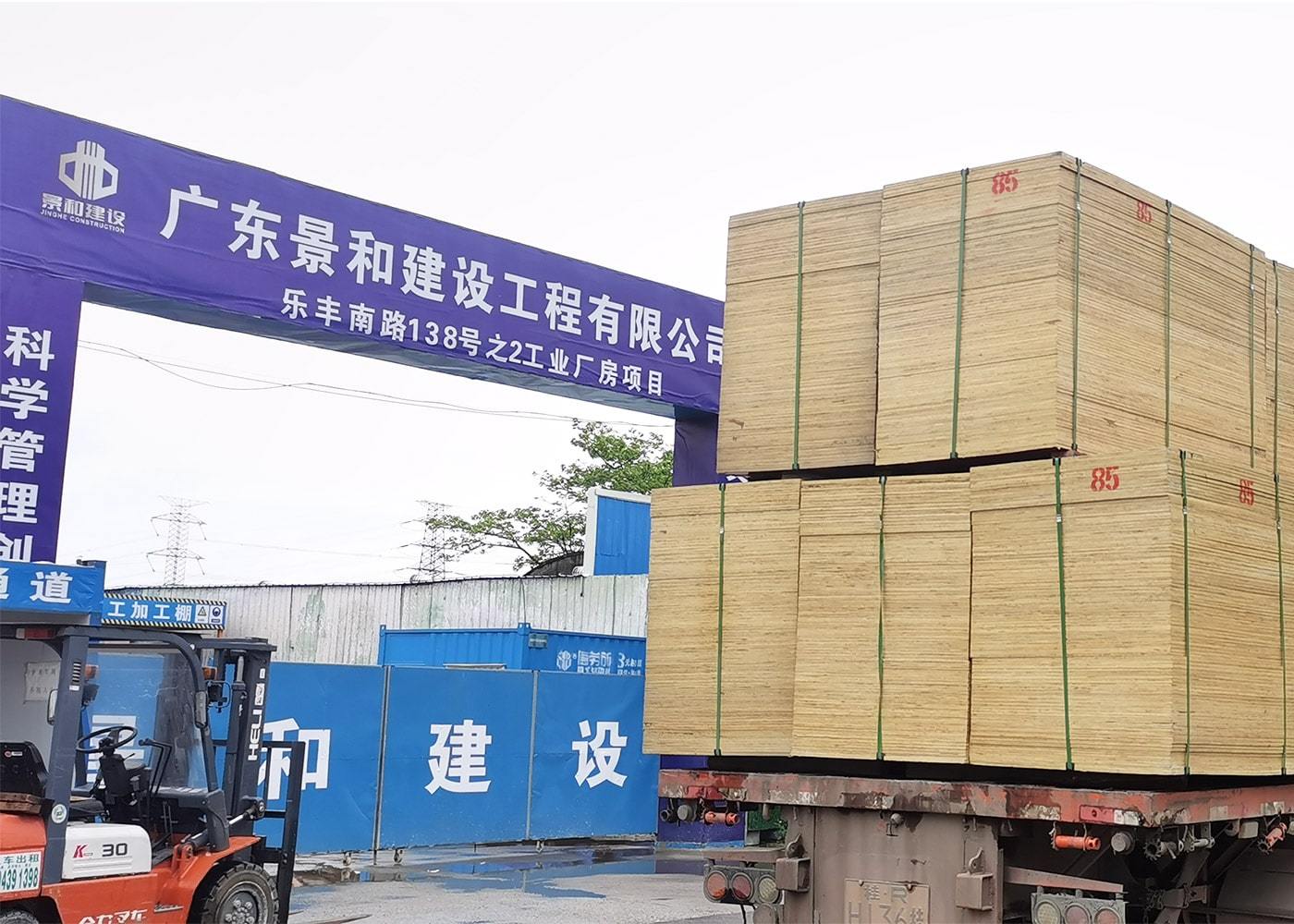 图片名称 图片名称