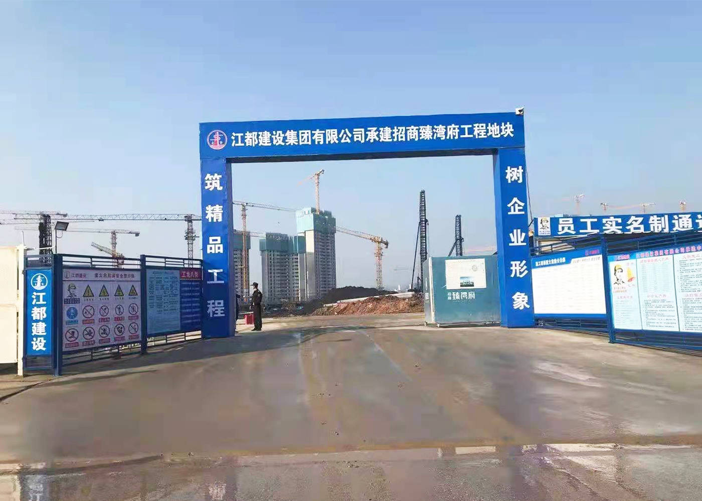图片名称