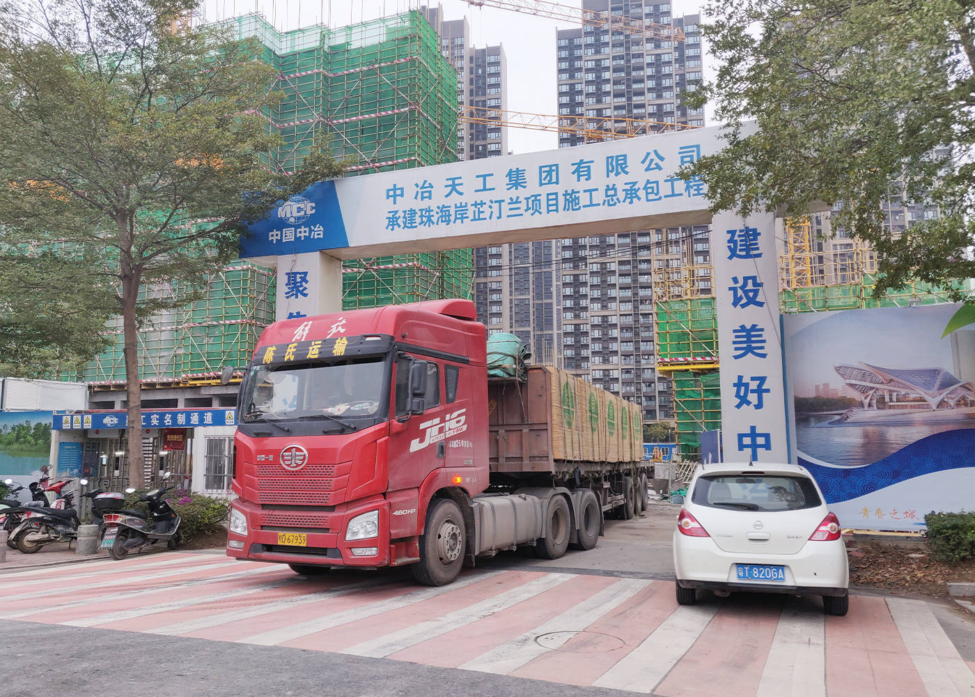 图片名称