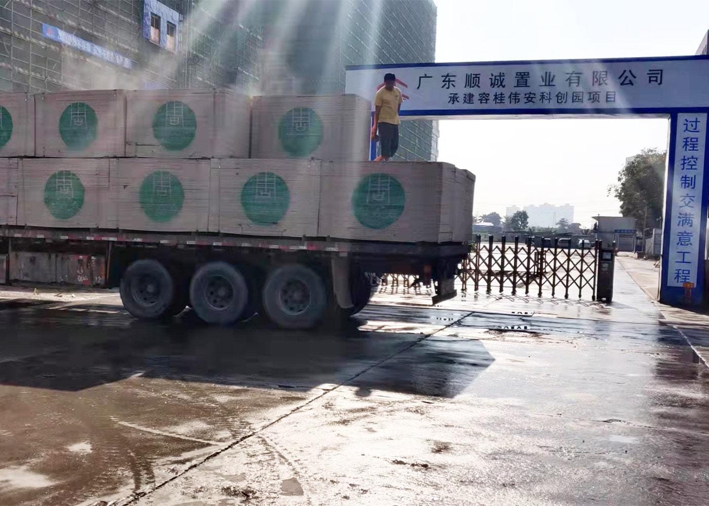图片名称 图片名称